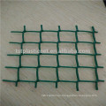 Plastic garden fence mesh & guard plastic mesh & grass protection plastic mesh